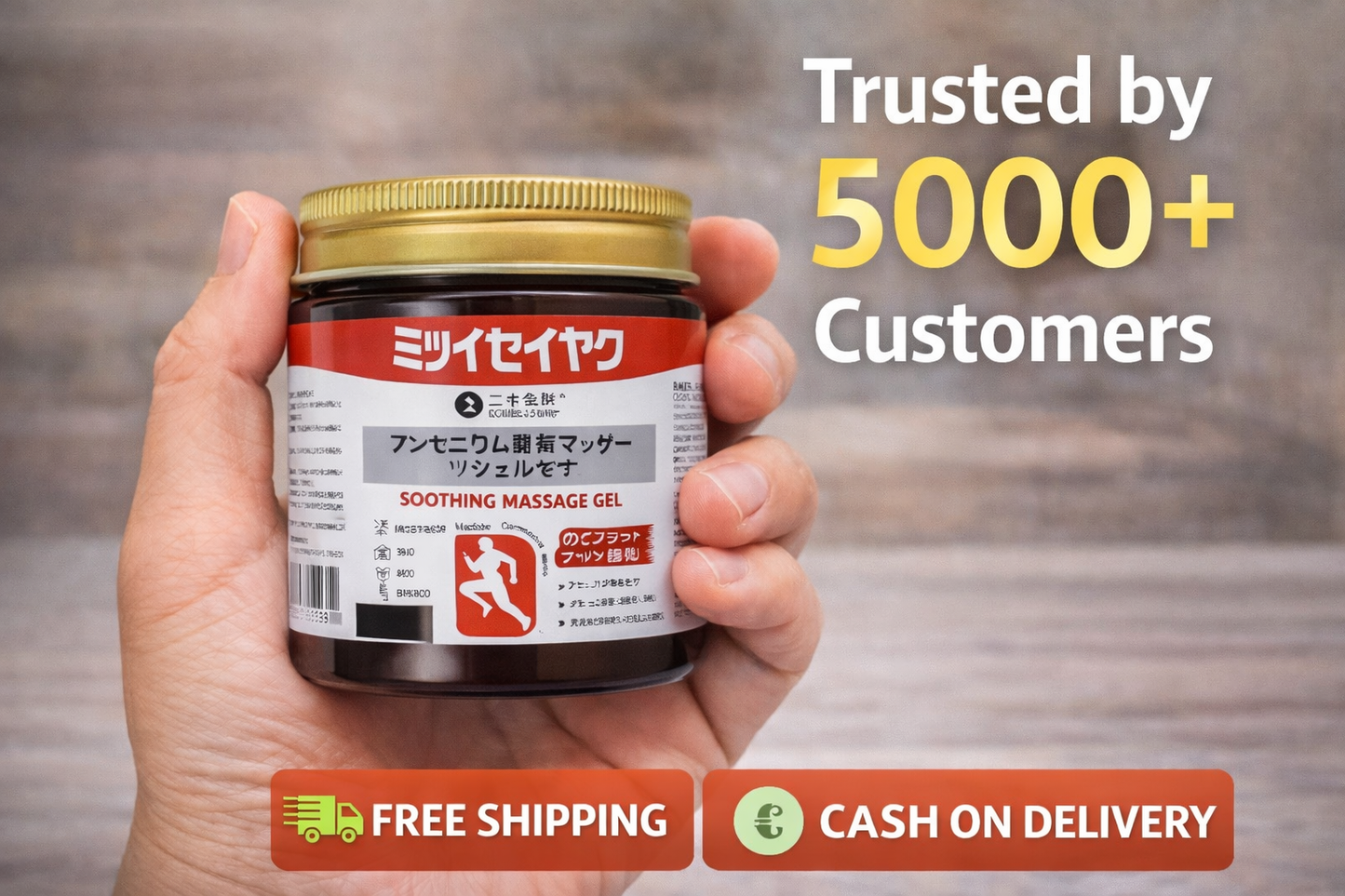 🌿🌿Herbal Japanese Pain Relief Balm🌿🌿 Stop Joint & Knee Pain in Minutes (Buy 1 Get 1 Free)